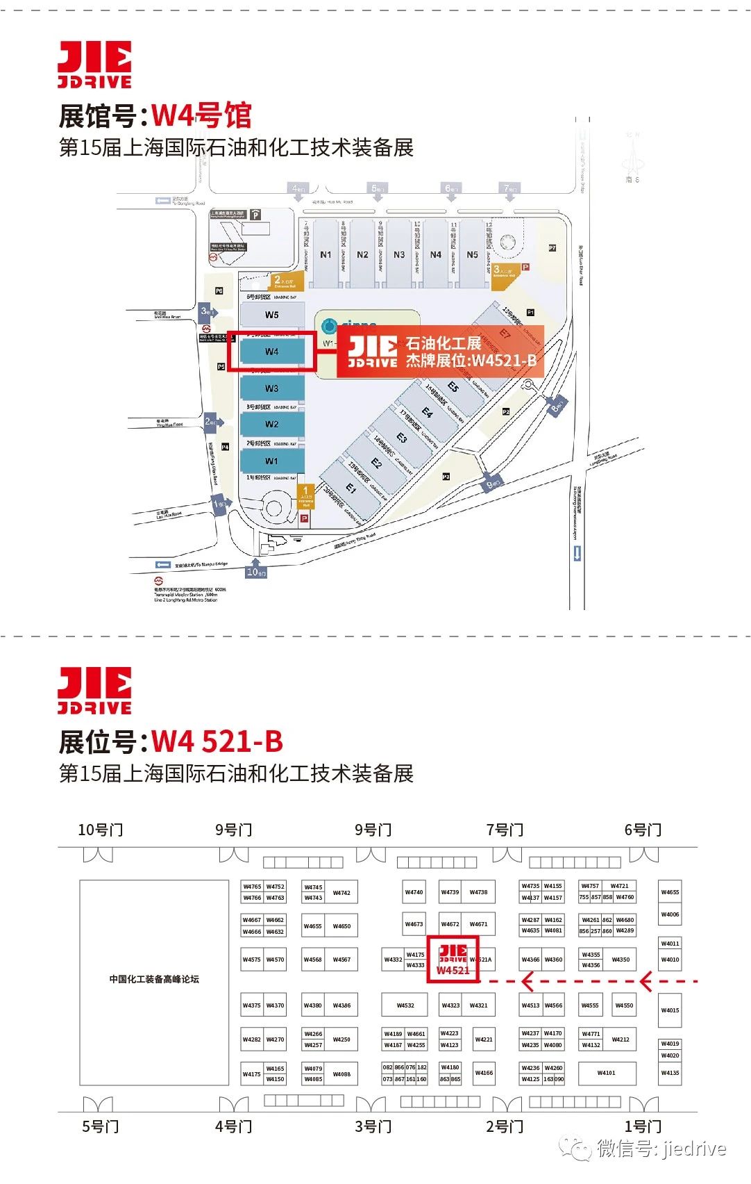 永鑫国际(中国游)有限公司官网