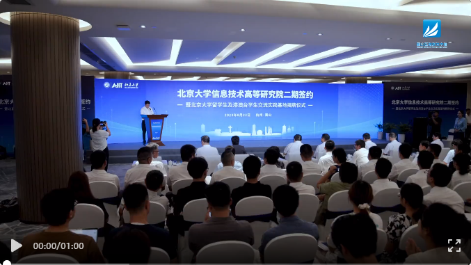 永鑫国际(中国游)有限公司官网
