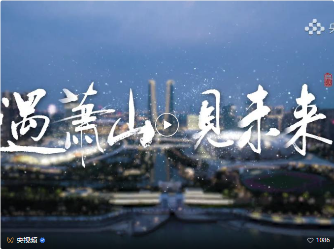 永鑫国际(中国游)有限公司官网