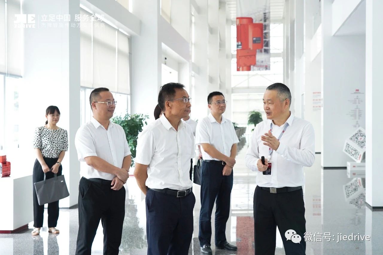 永鑫国际(中国游)有限公司官网