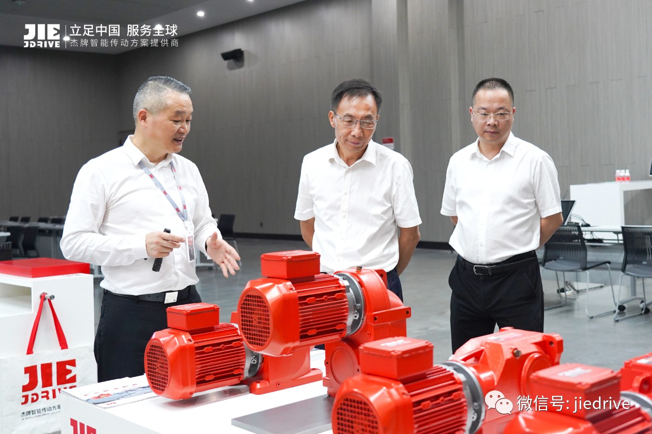 永鑫国际(中国游)有限公司官网