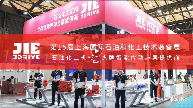 永鑫国际(中国游)有限公司官网