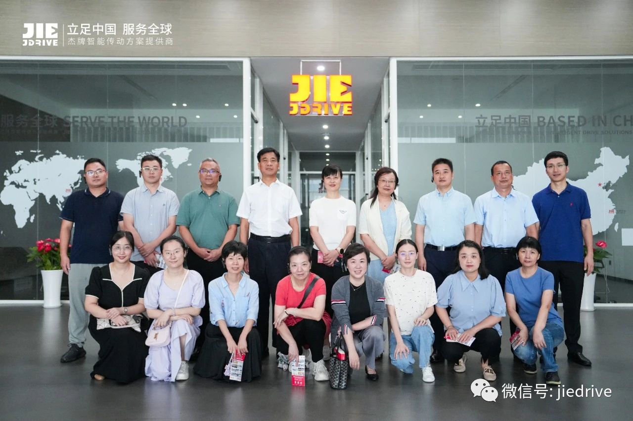 永鑫国际(中国游)有限公司官网