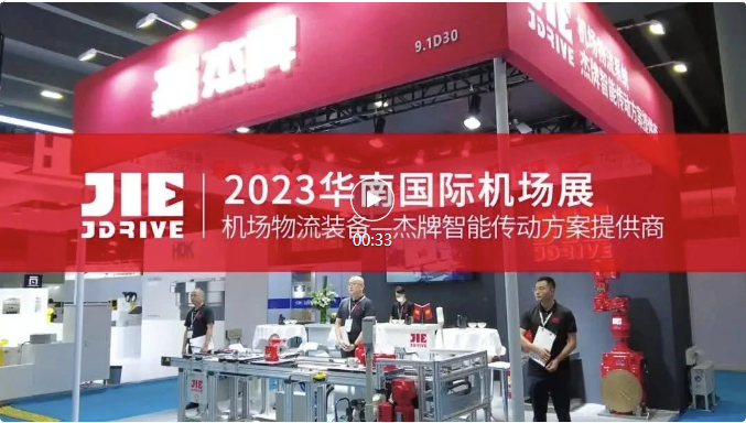 永鑫国际(中国游)有限公司官网