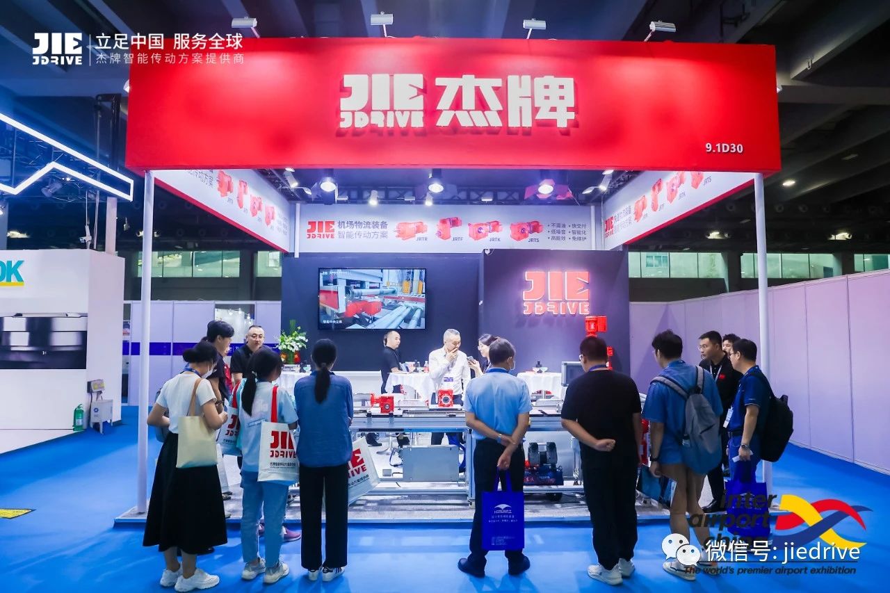 永鑫国际(中国游)有限公司官网