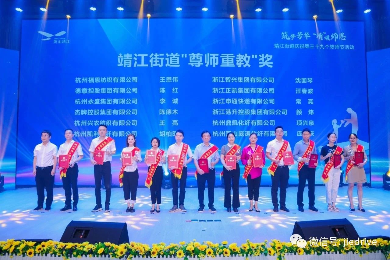 永鑫国际(中国游)有限公司官网