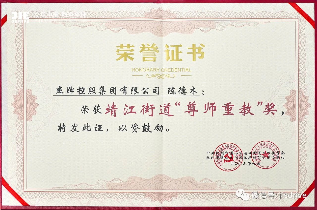 永鑫国际(中国游)有限公司官网