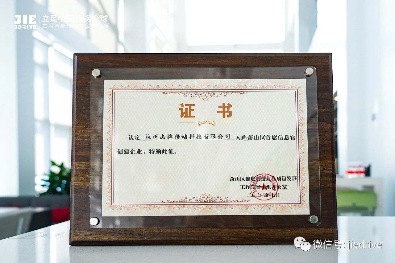 永鑫国际(中国游)有限公司官网