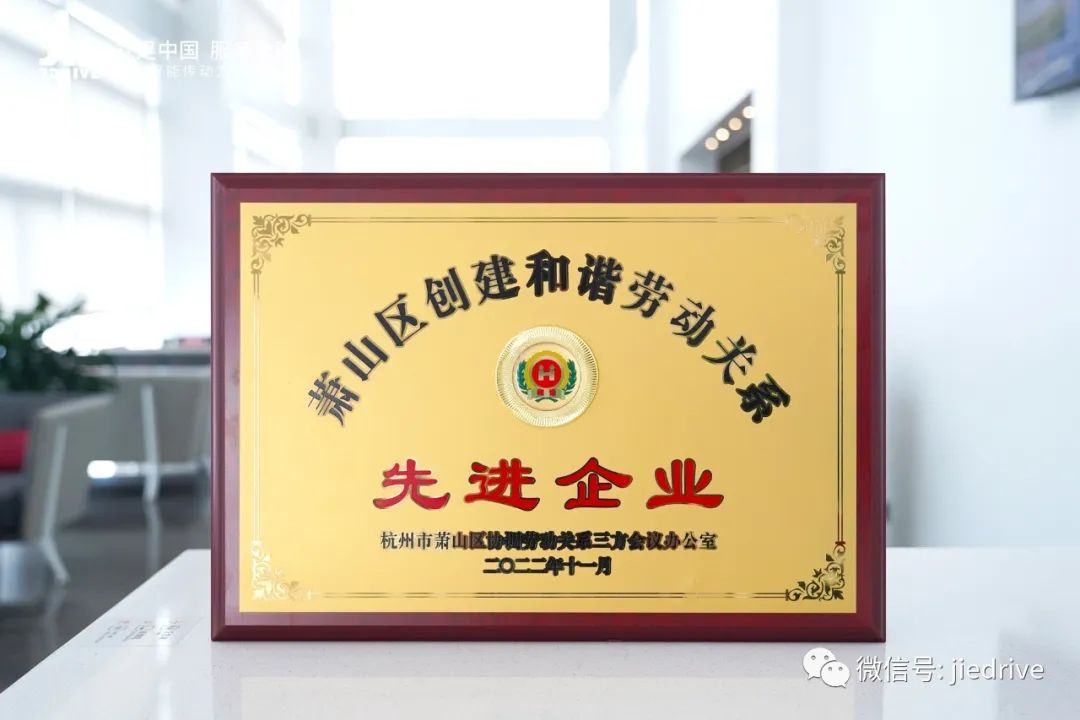 永鑫国际(中国游)有限公司官网