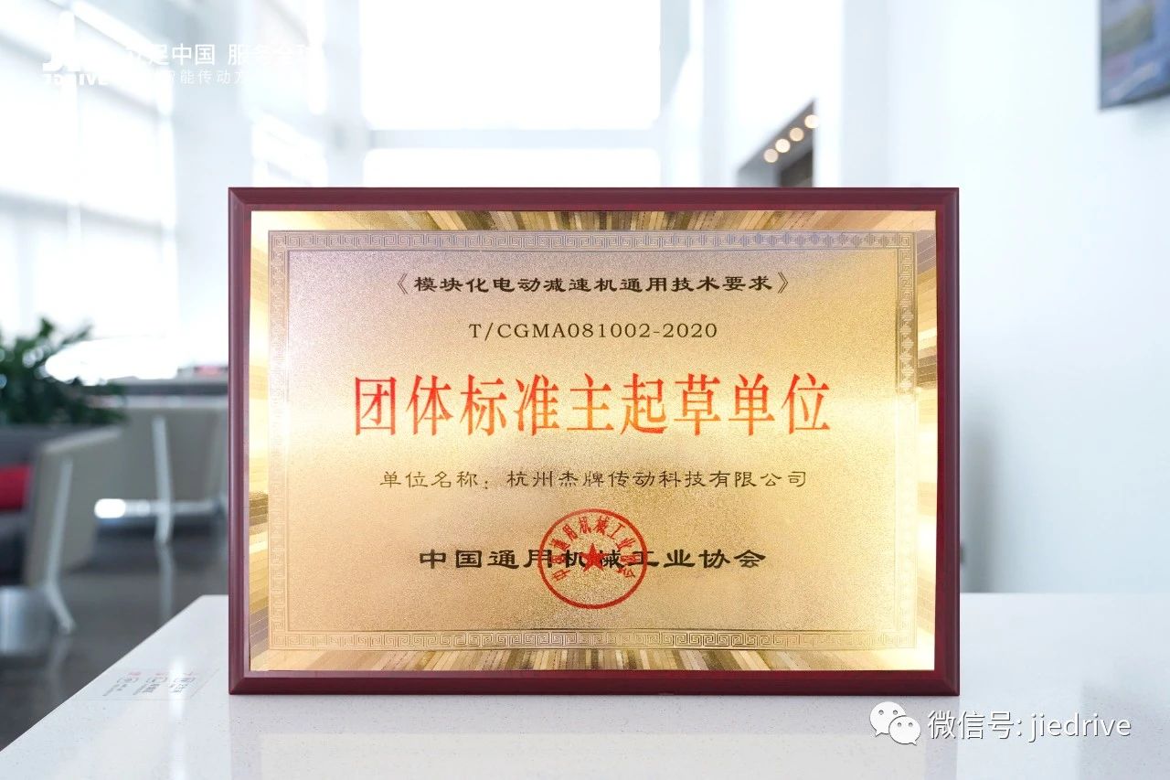永鑫国际(中国游)有限公司官网