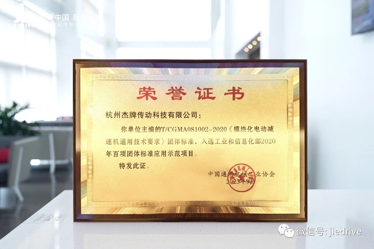 永鑫国际(中国游)有限公司官网