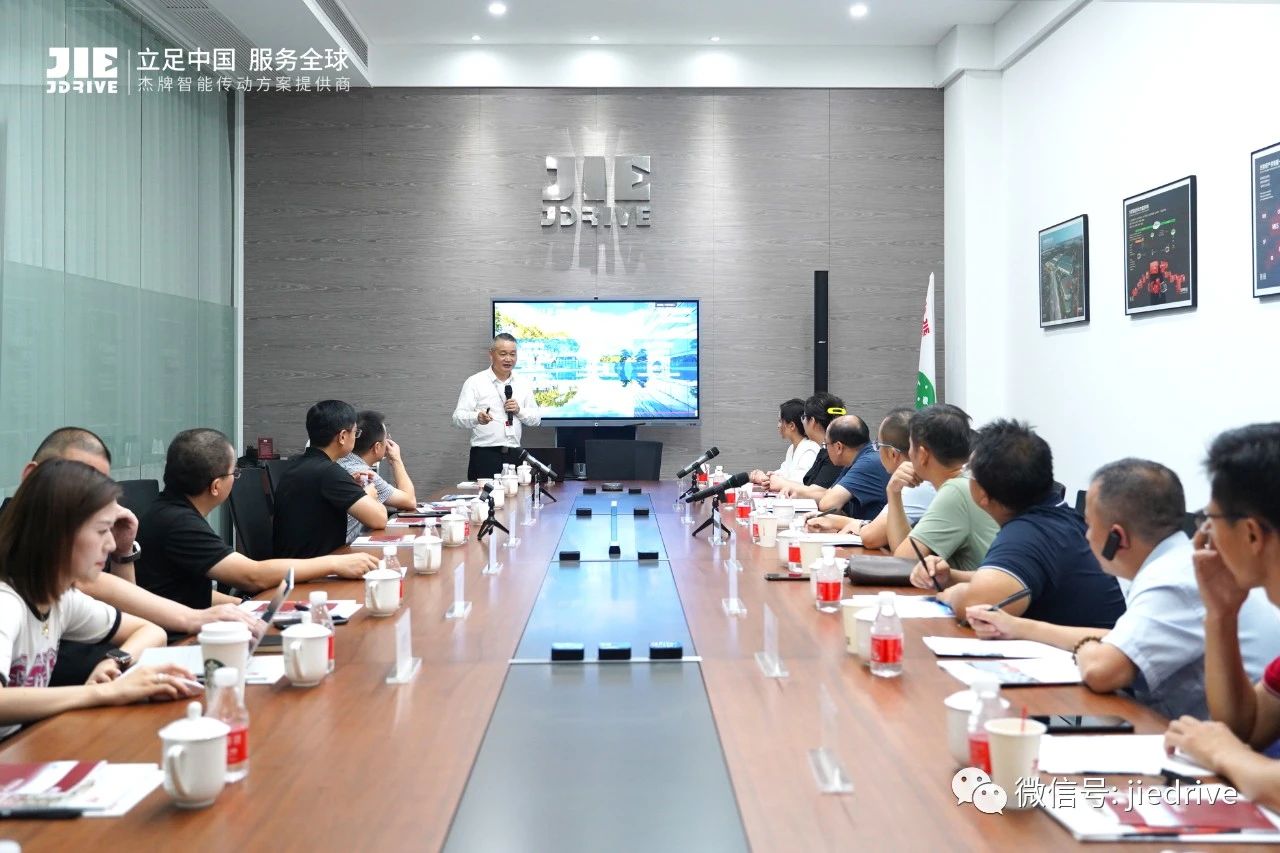 永鑫国际(中国游)有限公司官网