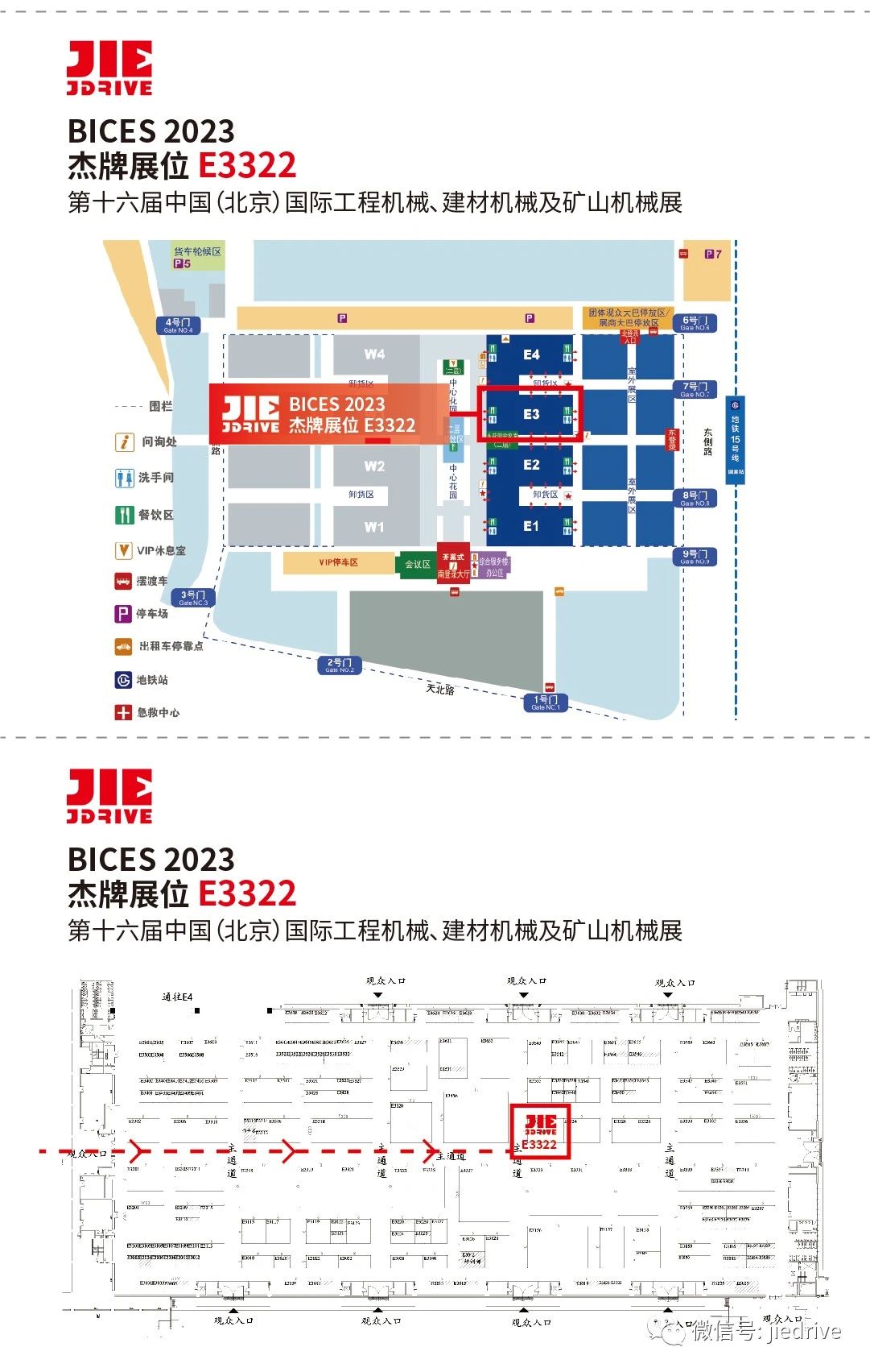 永鑫国际(中国游)有限公司官网