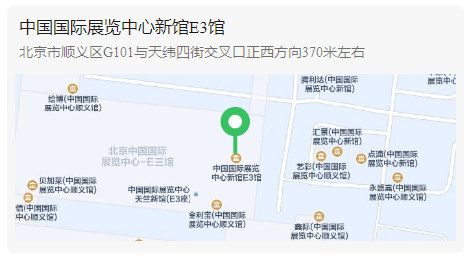 永鑫国际(中国游)有限公司官网