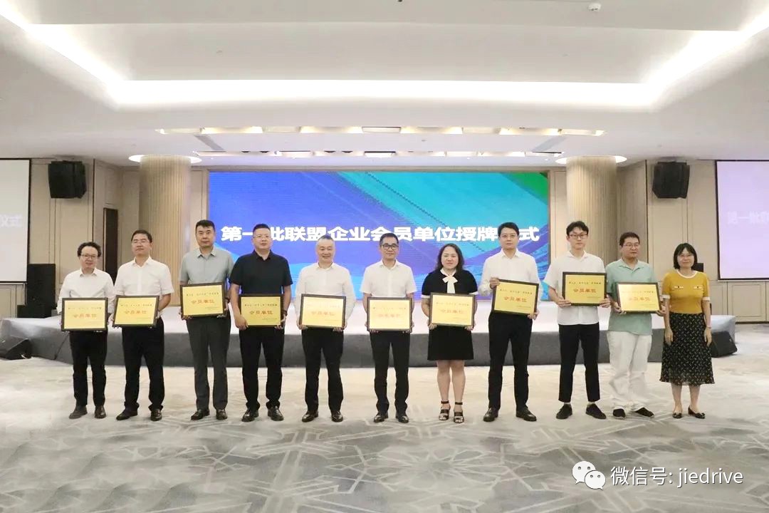 永鑫国际(中国游)有限公司官网