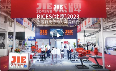 永鑫国际(中国游)有限公司官网