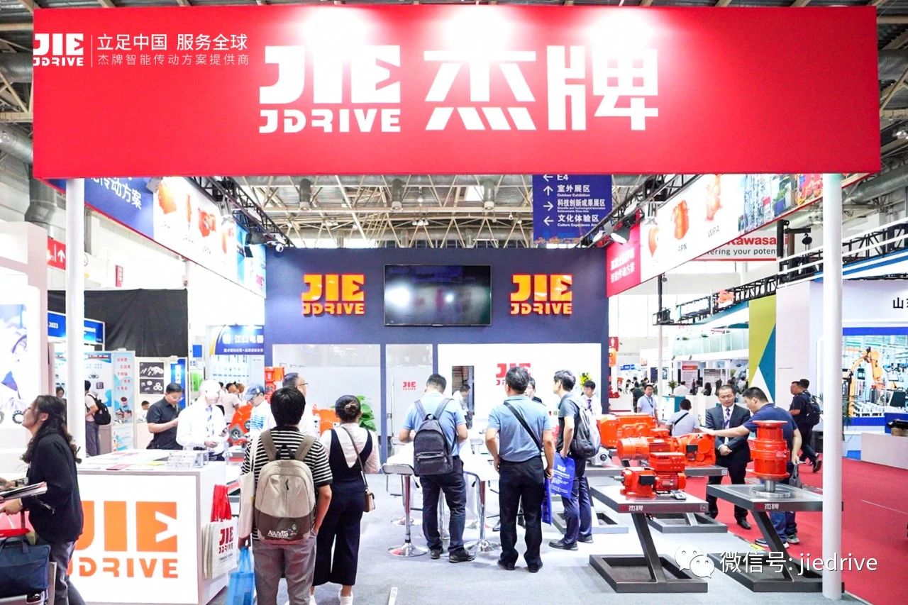永鑫国际(中国游)有限公司官网