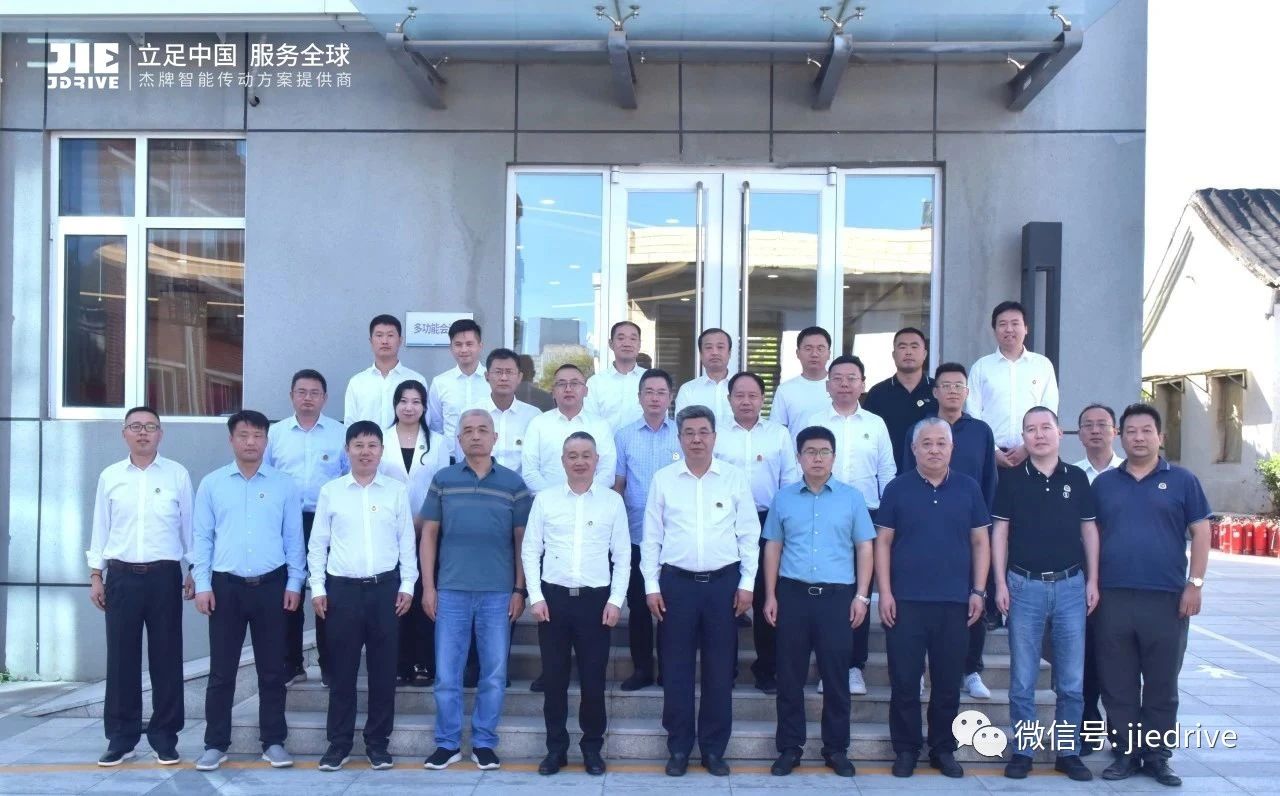 永鑫国际(中国游)有限公司官网