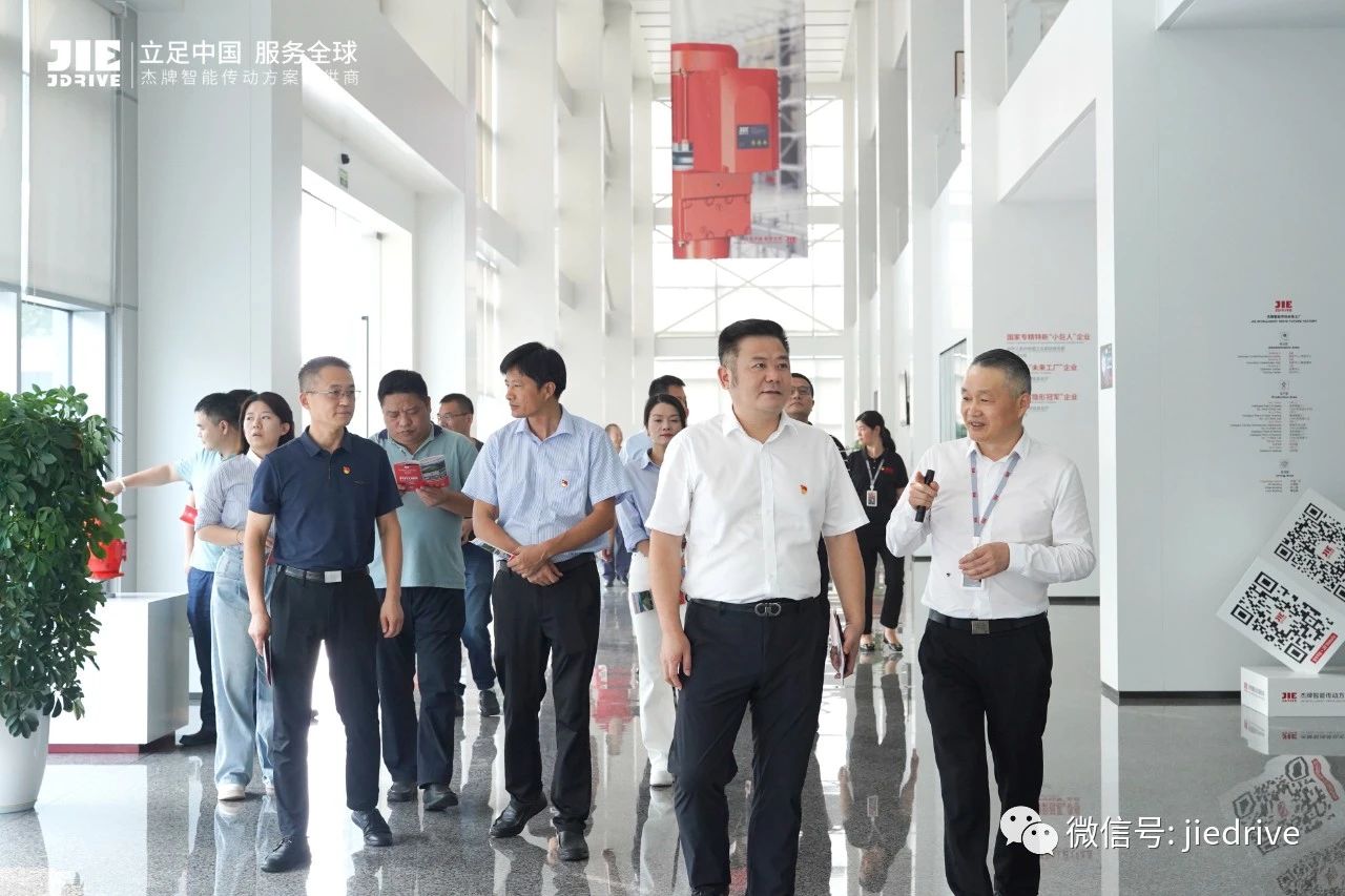 永鑫国际(中国游)有限公司官网