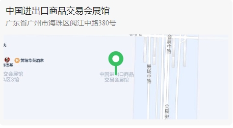永鑫国际(中国游)有限公司官网