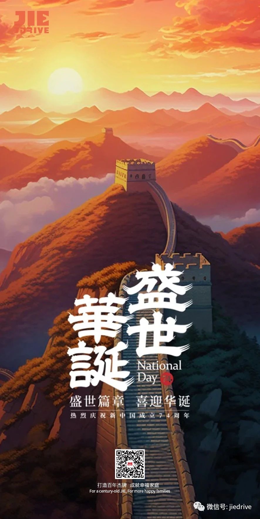永鑫国际(中国游)有限公司官网