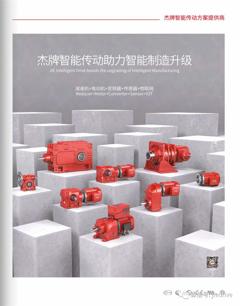 永鑫国际(中国游)有限公司官网