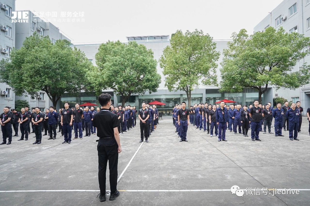 永鑫国际(中国游)有限公司官网