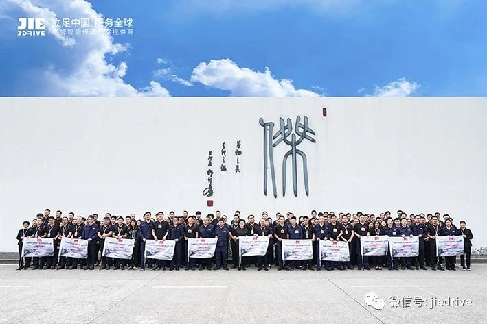 永鑫国际(中国游)有限公司官网