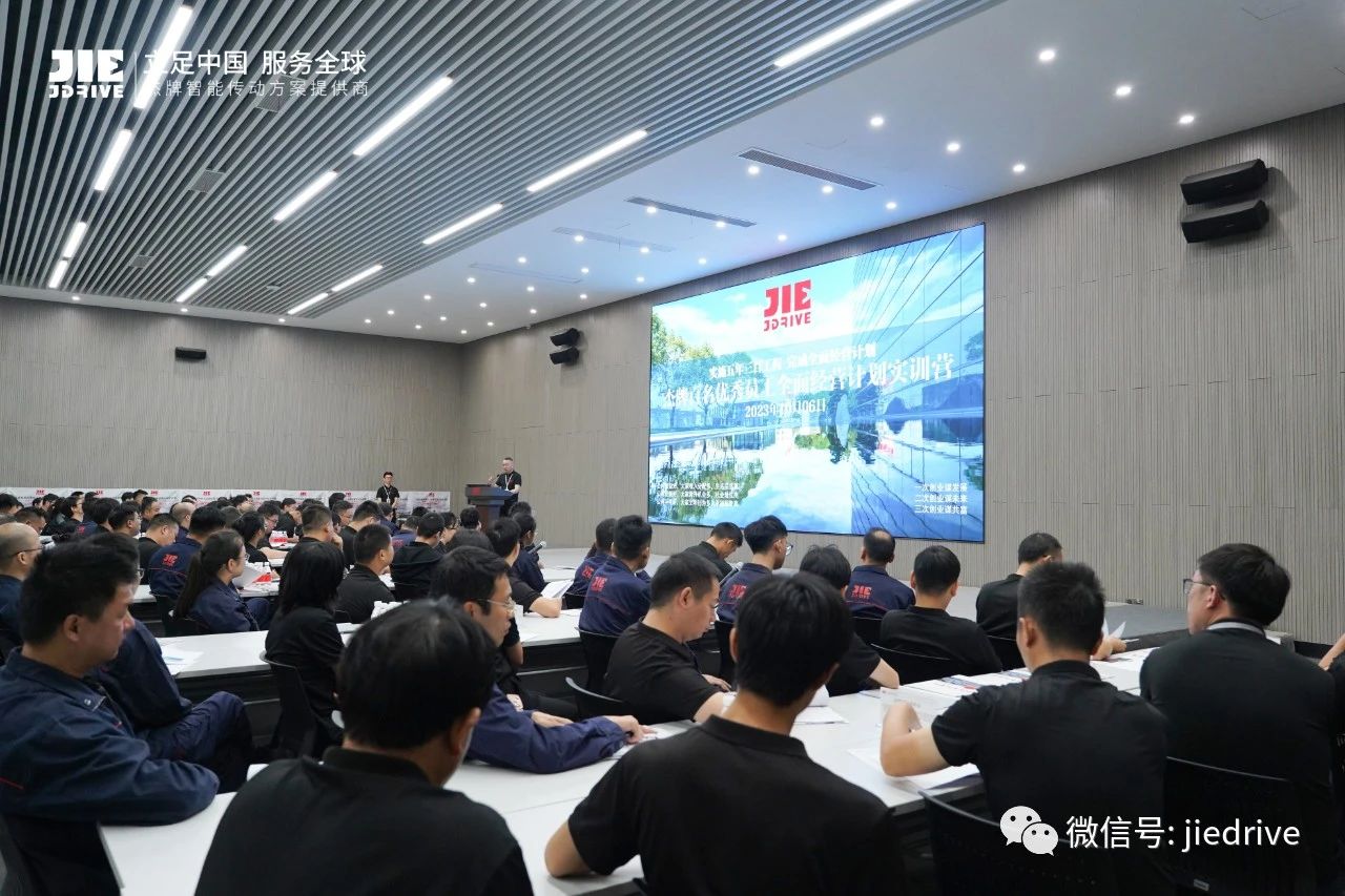 永鑫国际(中国游)有限公司官网