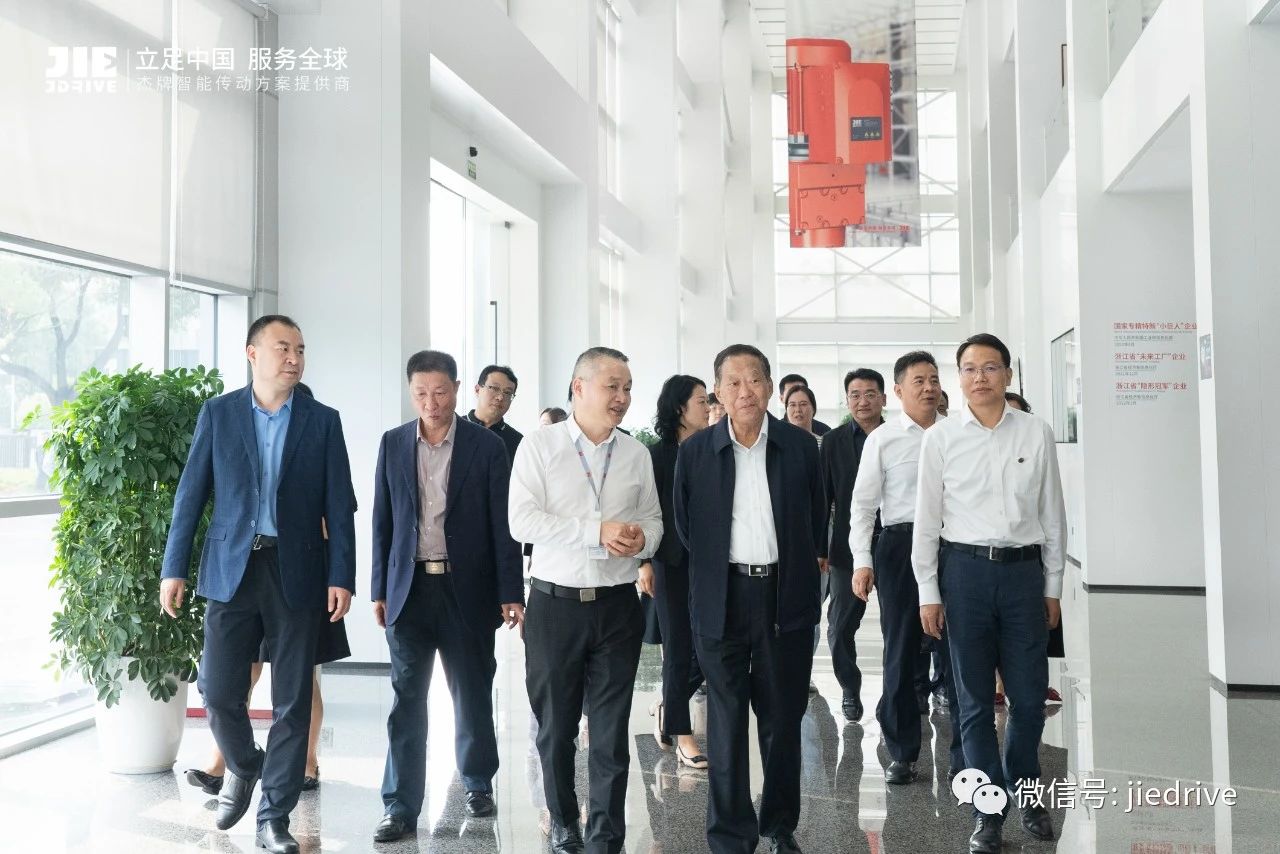 永鑫国际(中国游)有限公司官网