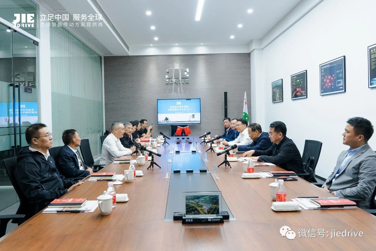 永鑫国际(中国游)有限公司官网