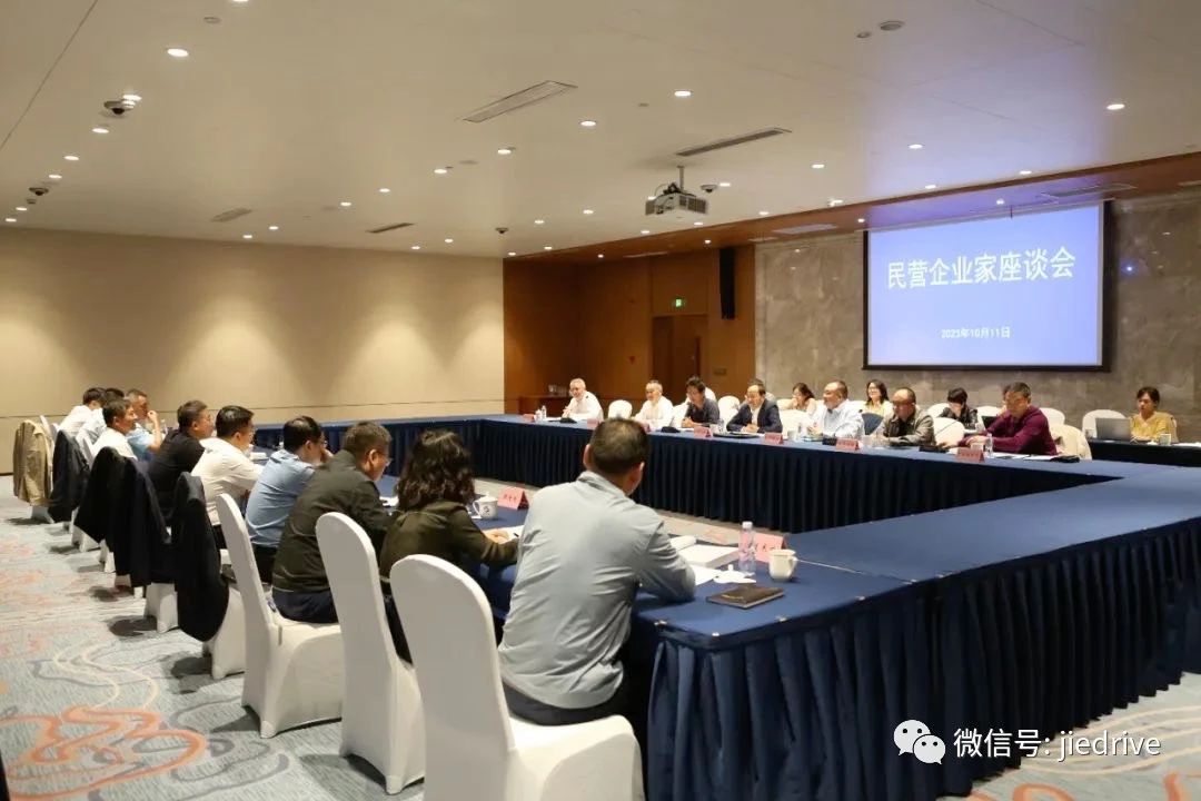 永鑫国际(中国游)有限公司官网