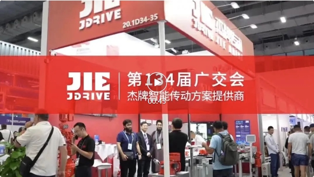 永鑫国际(中国游)有限公司官网
