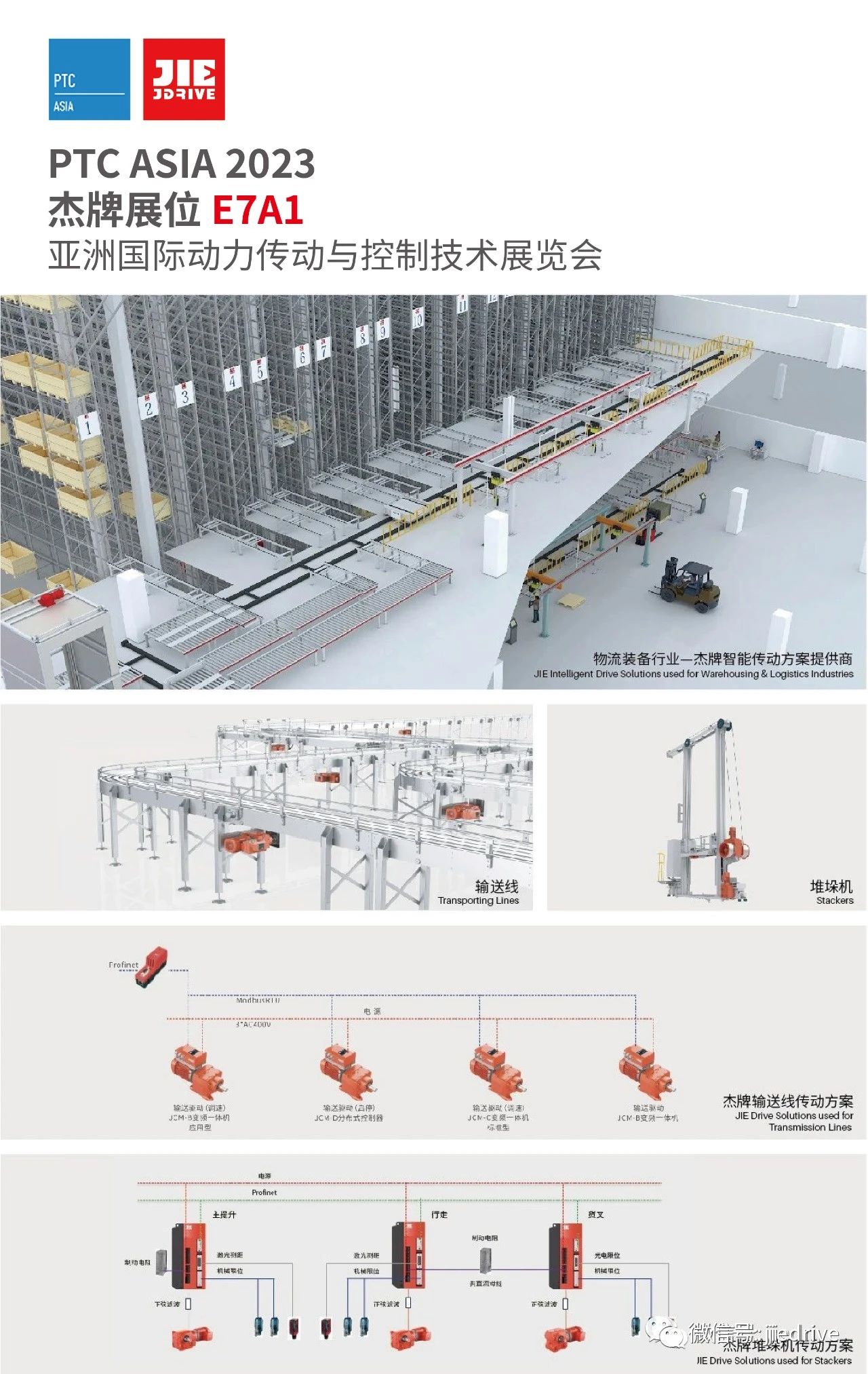 永鑫国际(中国游)有限公司官网