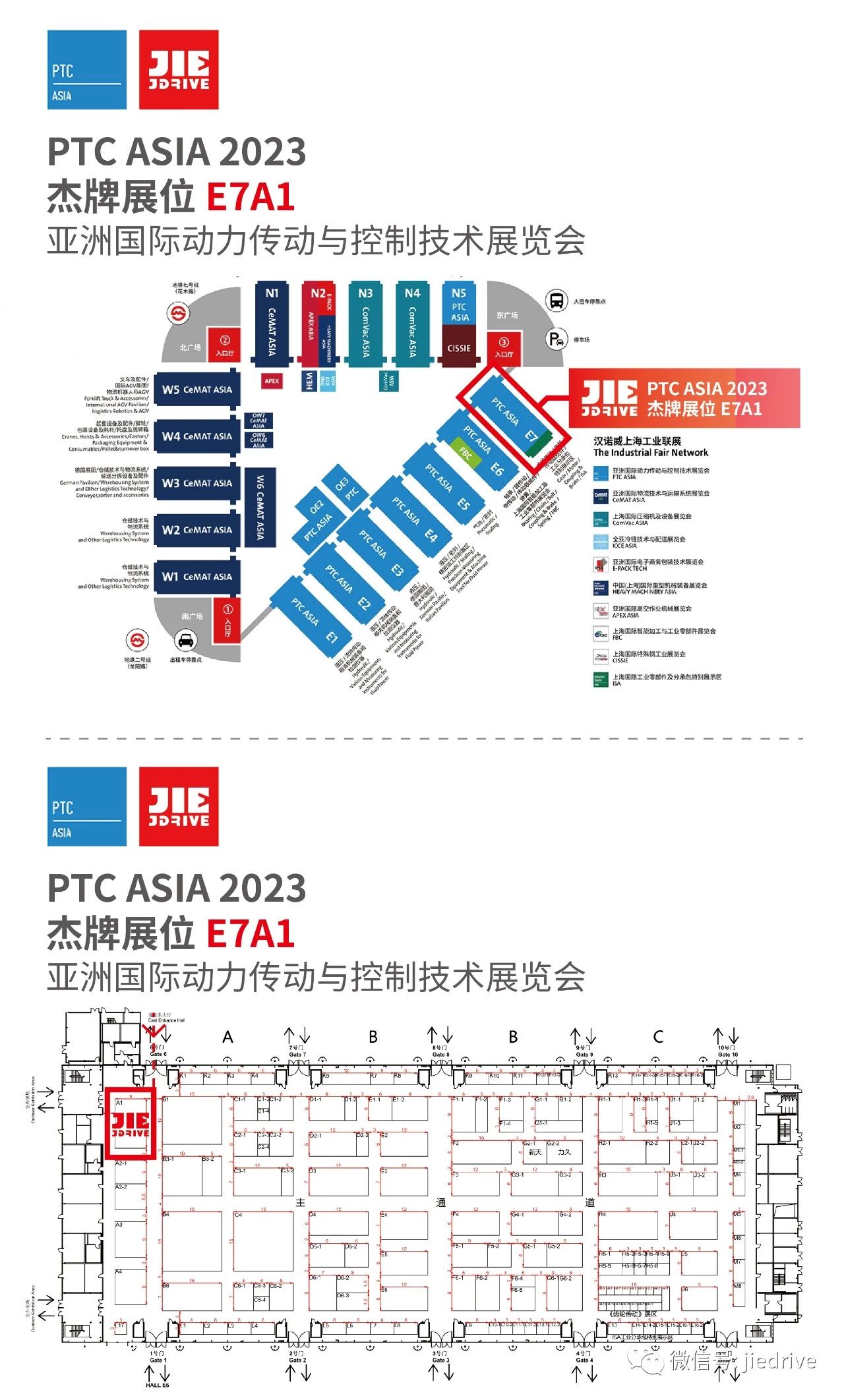 永鑫国际(中国游)有限公司官网