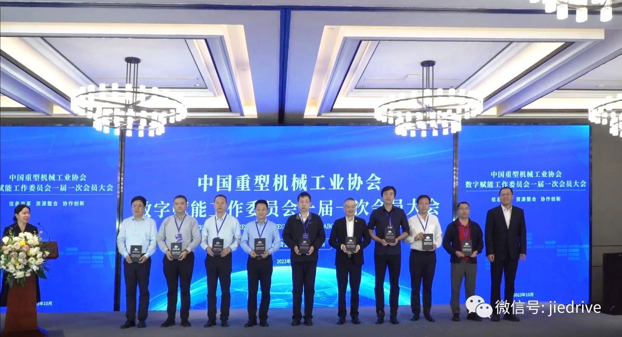 永鑫国际(中国游)有限公司官网