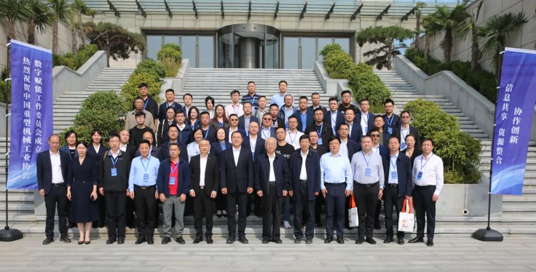 永鑫国际(中国游)有限公司官网