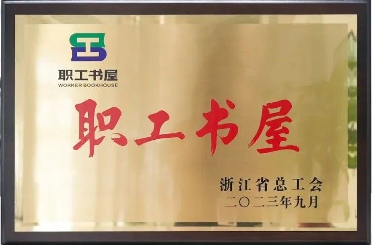永鑫国际(中国游)有限公司官网