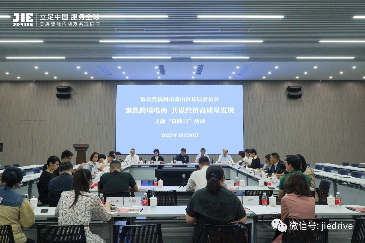 永鑫国际(中国游)有限公司官网