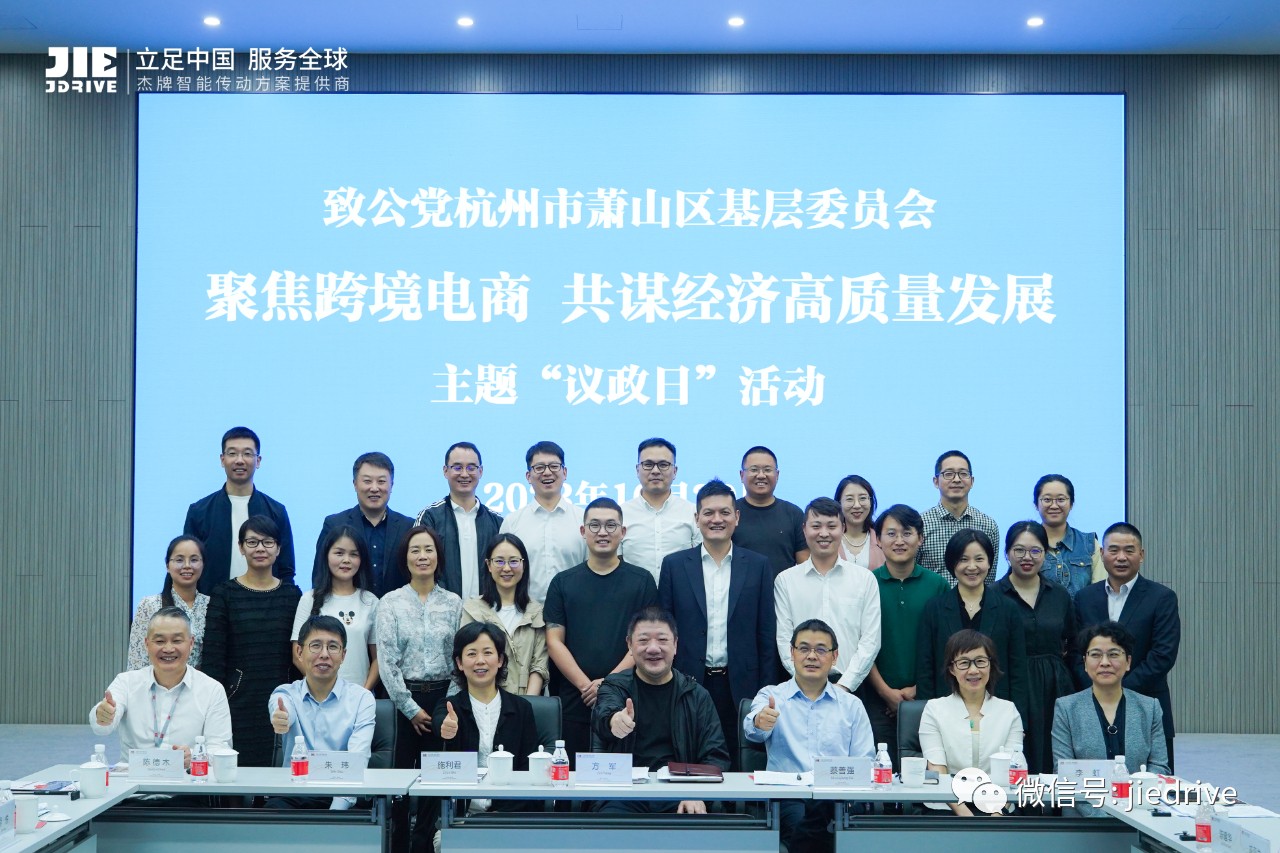 永鑫国际(中国游)有限公司官网