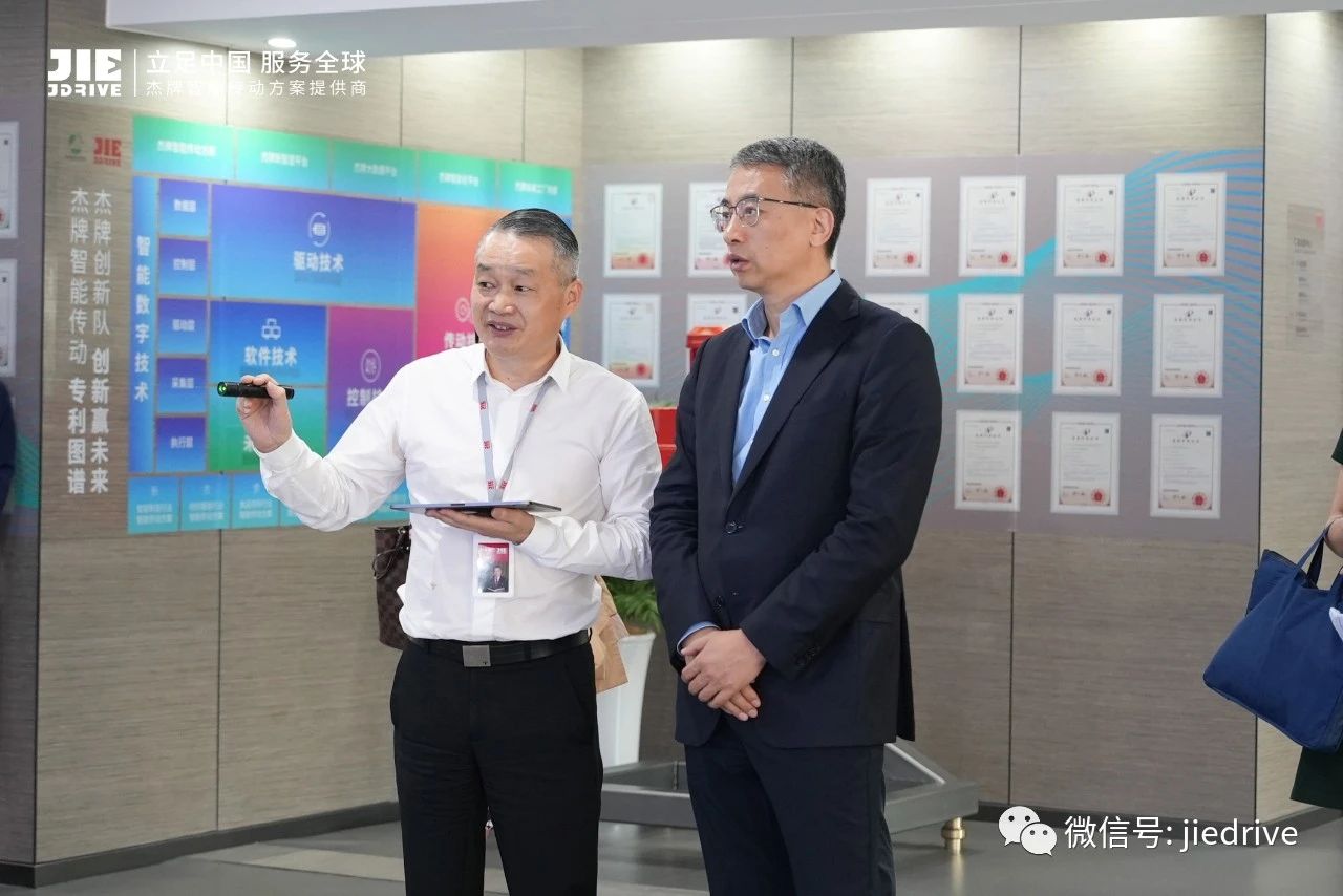 永鑫国际(中国游)有限公司官网
