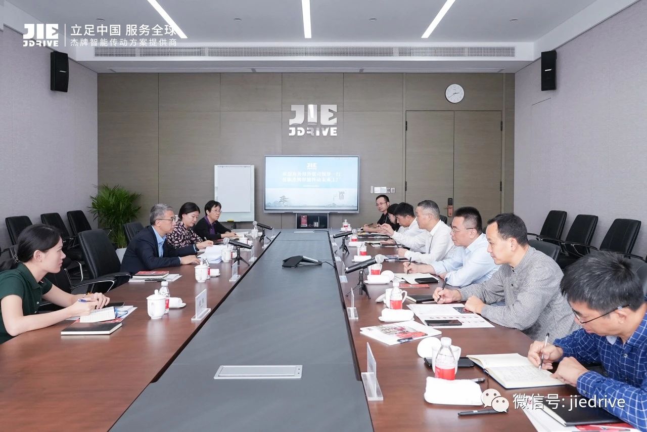 永鑫国际(中国游)有限公司官网