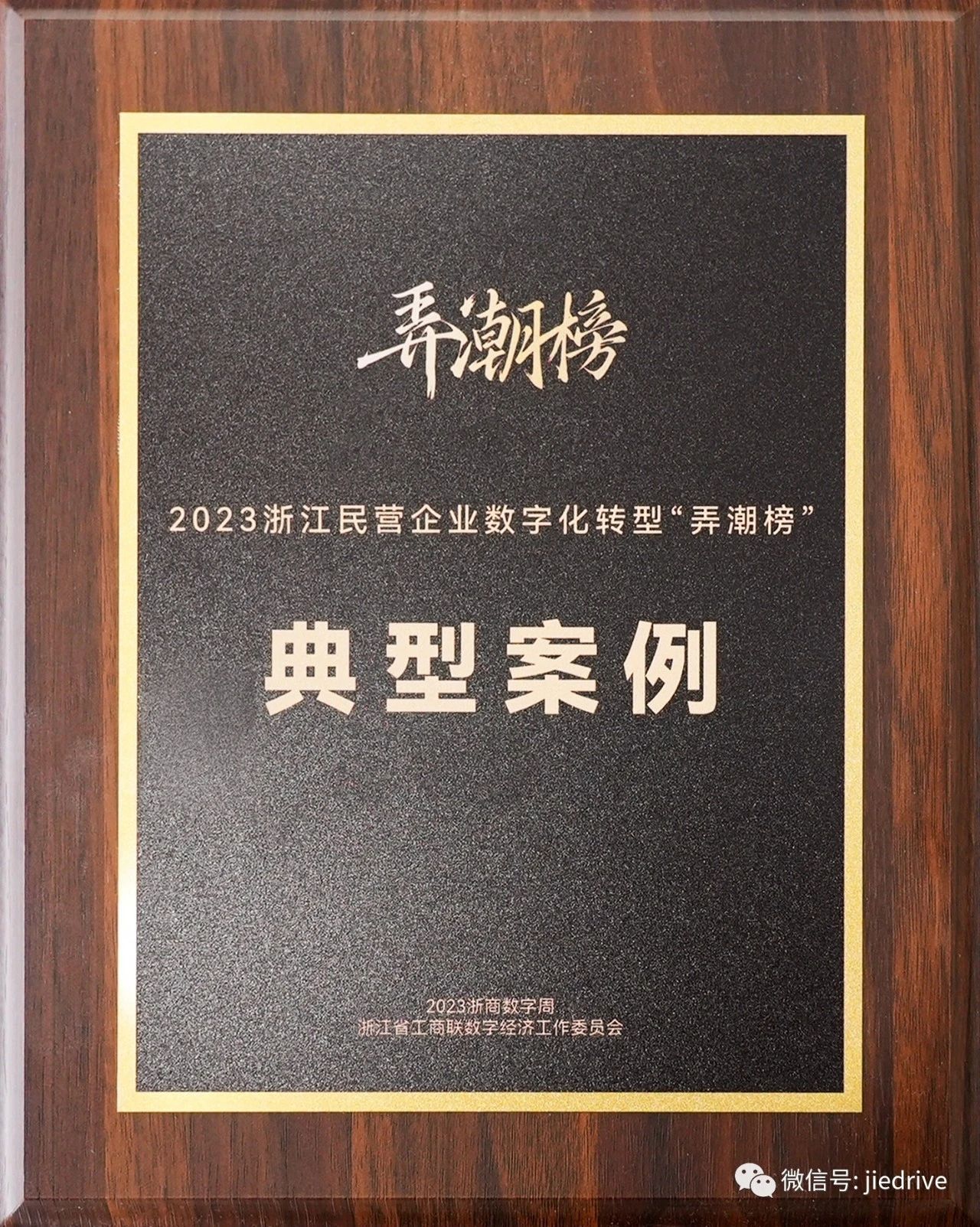 永鑫国际(中国游)有限公司官网