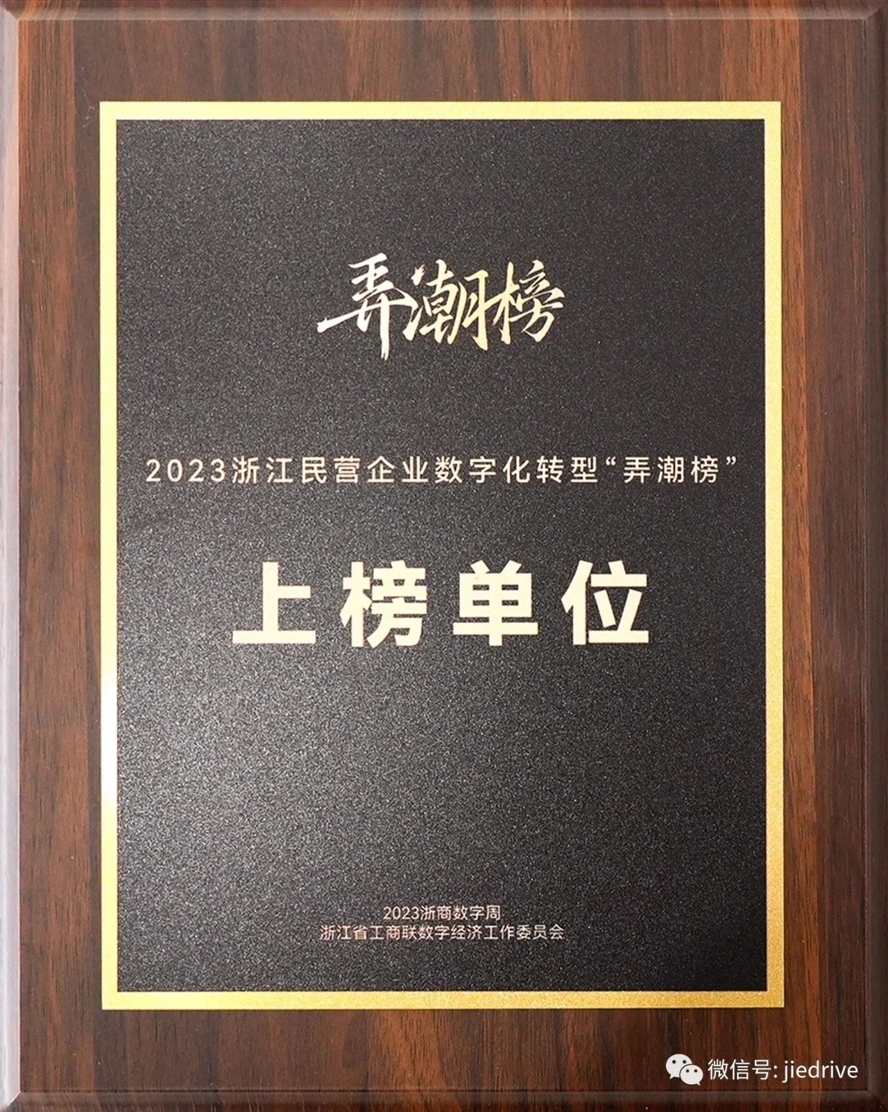 永鑫国际(中国游)有限公司官网