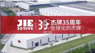 永鑫国际(中国游)有限公司官网