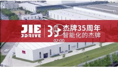 永鑫国际(中国游)有限公司官网