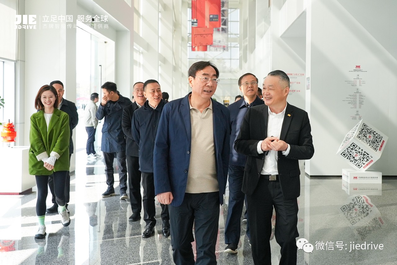 永鑫国际(中国游)有限公司官网