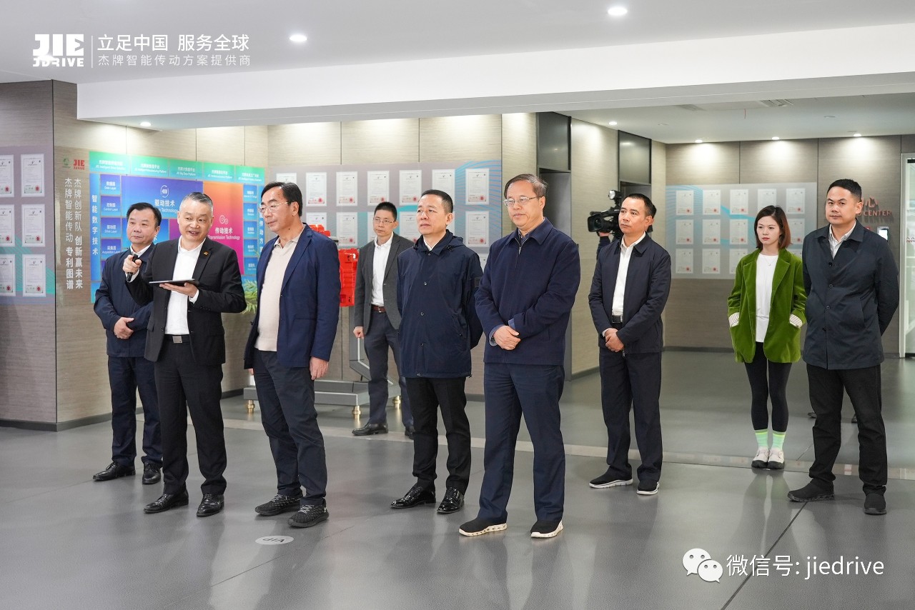 永鑫国际(中国游)有限公司官网
