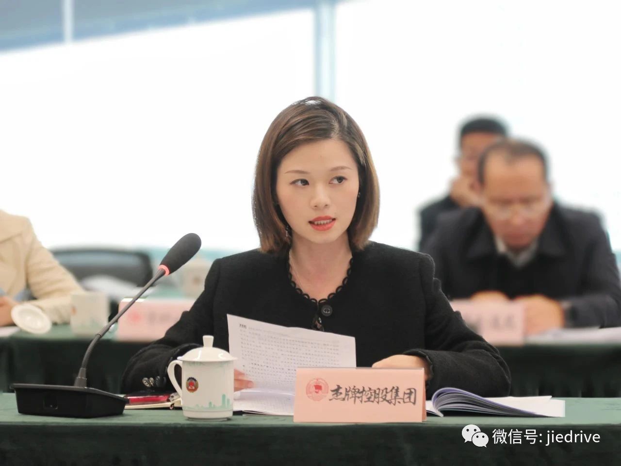 永鑫国际(中国游)有限公司官网