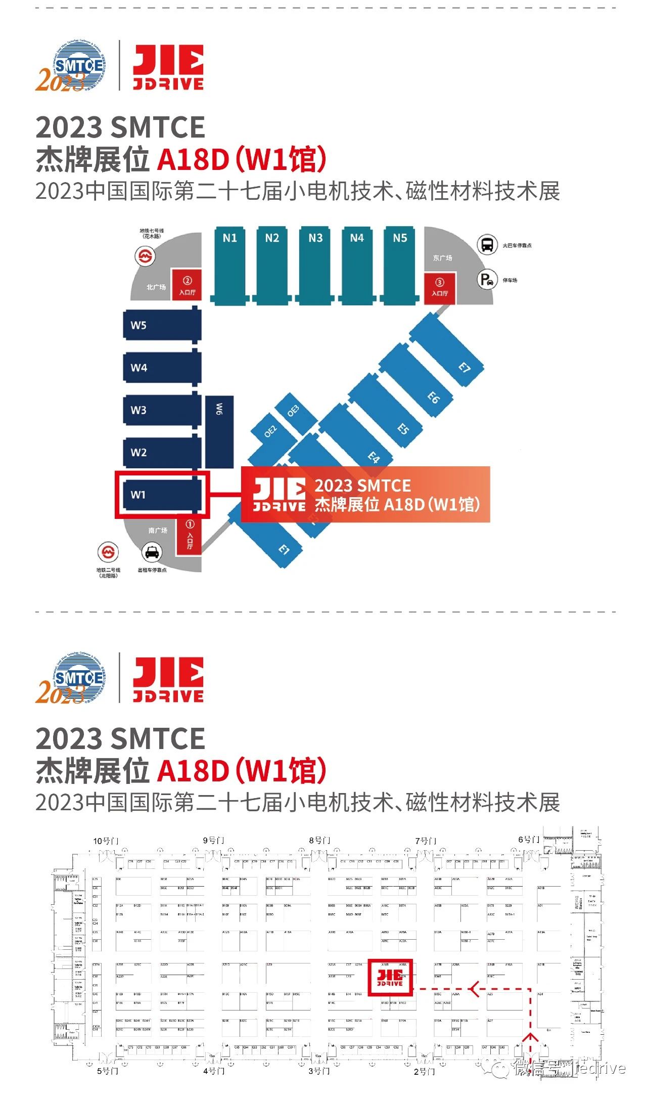 永鑫国际(中国游)有限公司官网